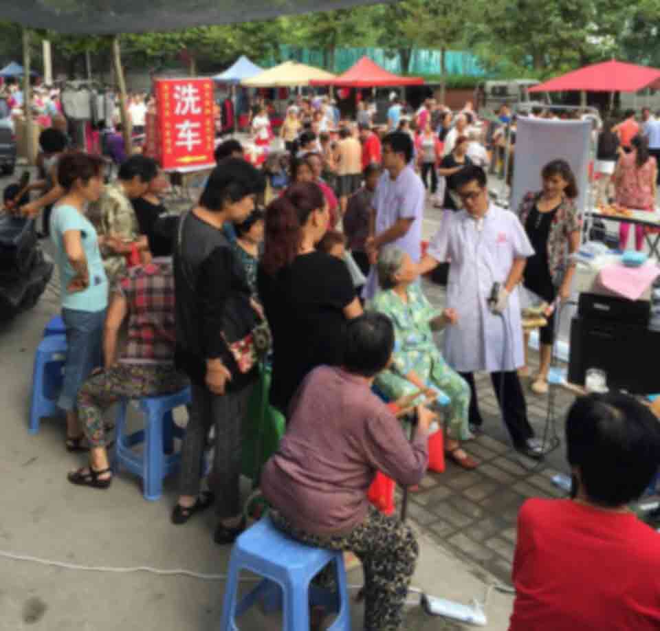 ���򰮳���������Я���д󣬷������