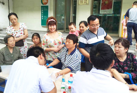 �������� ҽ�ߵĵ��������Ρ��������д�������