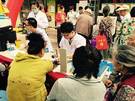 רΪ�ѽ���ϣ����Ľ�������