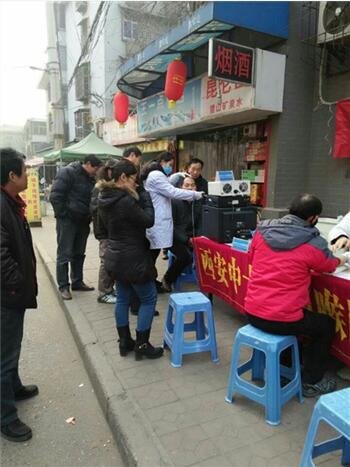 �����Ǻ�֪ʶ����+��������д�ҽԺ�������͵����ռ��ſ�