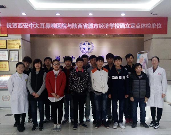 �����껪���������������������д�Ϊ����ʡ���о���ѧУ����ѧ�����