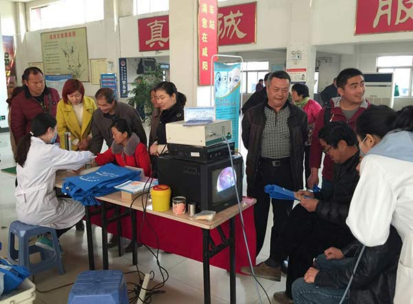 ����վ�����ͽ��� ��ů�ÿͻؼ�·