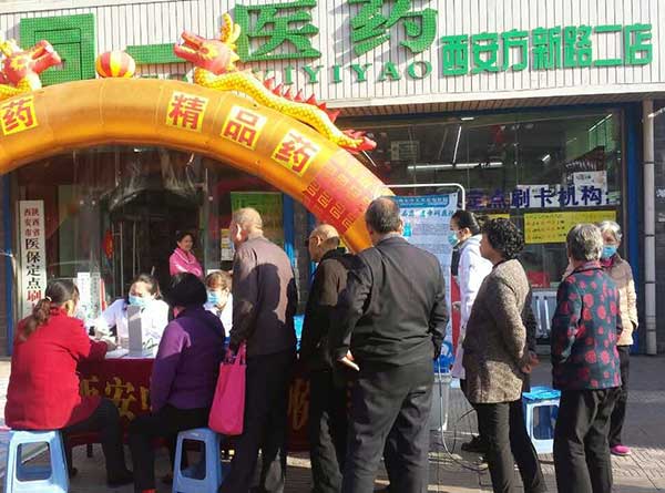 ̤��ʱ�ڣ������ͽ�����Ī�����ع�