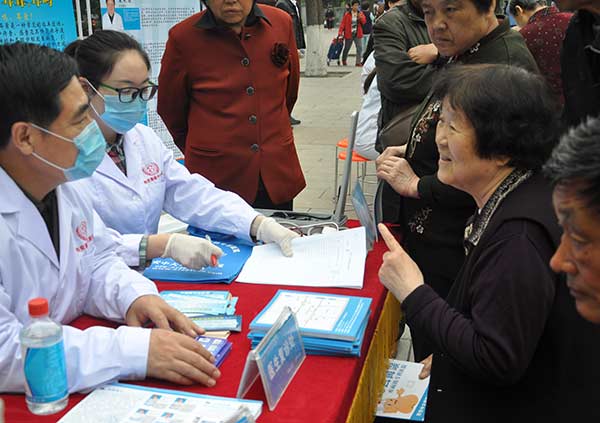 �������¶�䣬����Ϊ���������