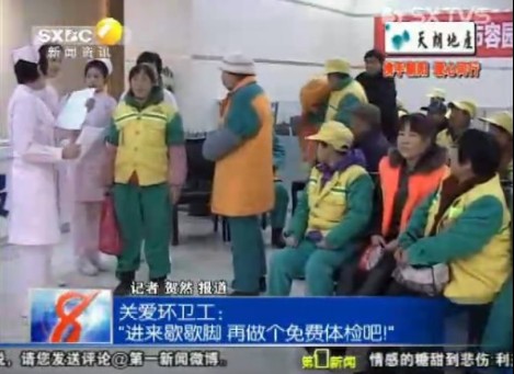 ����������̨���ذ���������ʦ 3000�������˽������