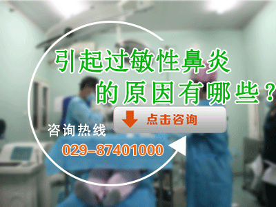 ר�ҷ�������Ĺ����Ա�����ʲôԭ�������?