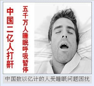 �����Σ�����𣿲��ζ�������Ӱ����