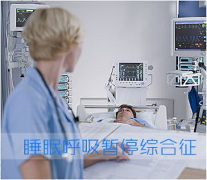 �ർ˯�߼�⡪����֢���&ldquo;���׼&rdquo;