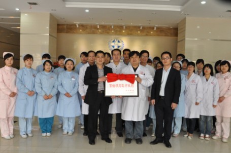 西安新城中大荣获“”