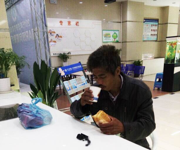 河南老人遗失孩子,中大联动警方助老人