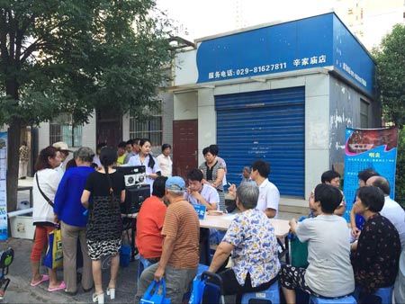 爱心耳鼻喉义诊现早市