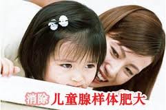 哪些症状预示声带小结的发生