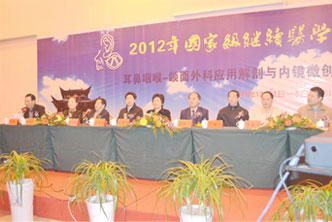 我院医生应邀参加 级耳鼻咽喉学术会议