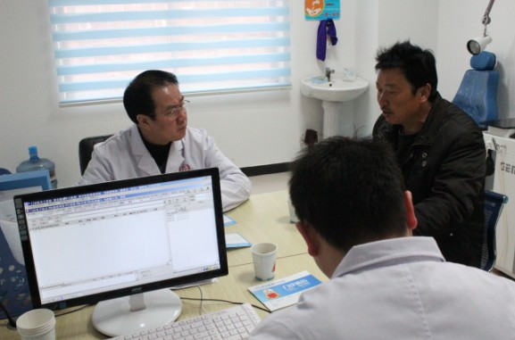 ����ͬ���������ʲ�Զǧ�� �д���ҽ��