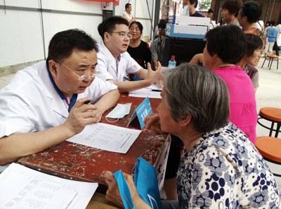 ������������������� �������� ���� ��6.6�д���Ǻ�ҽԺ��������