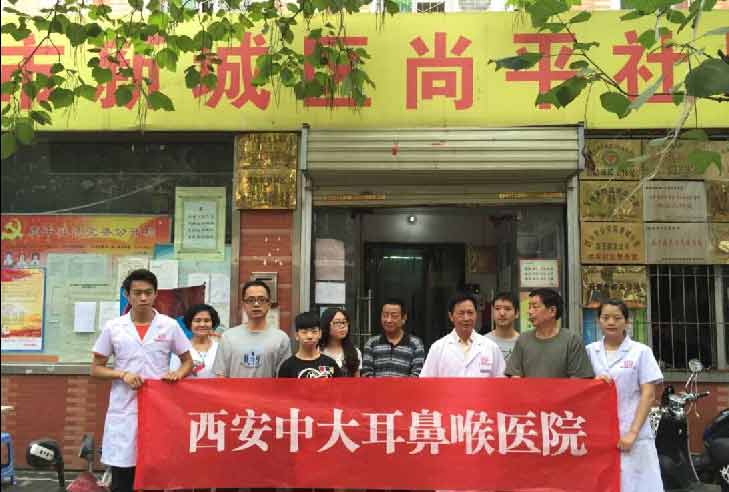 &ldquo;�����Ҹ�������������߽�����&rdquo;����ٴ��߽���ƽ����