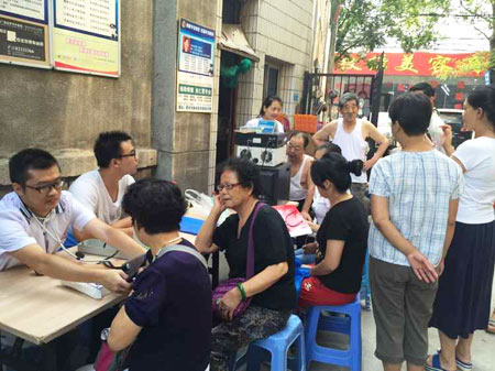 ���������߽�����