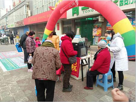 ��ζ��Ũ�����Ž����Ⱥ��ӹ���