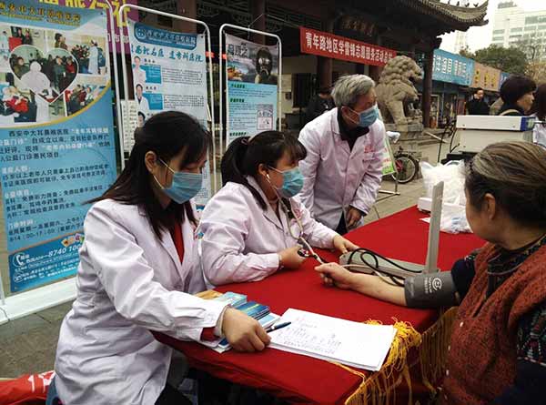 �׷澫�����������ů�����ߡ����������������д�ҽԺ����