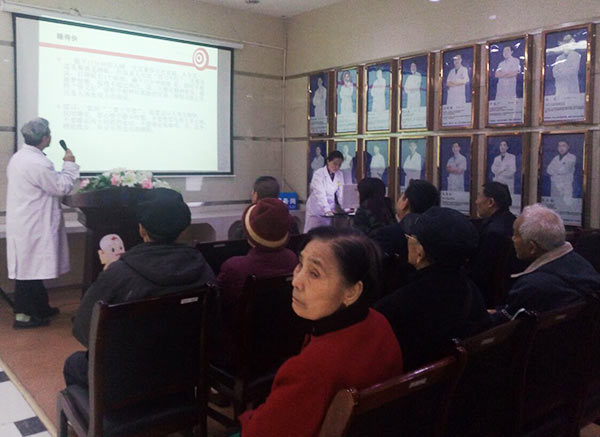 ÿ�ܽ�������<��>������족�ж����Ƿ񽡿�