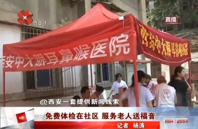 ����������̨ר�ⱨ���������������� ���������͸���