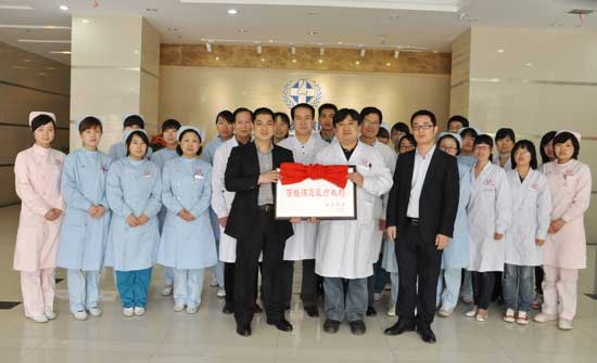 �������Ǻ�ҽԺ���� �Ƽ������³��д�