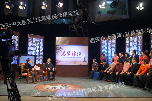 【健康百科】鼻炎的治疗方法