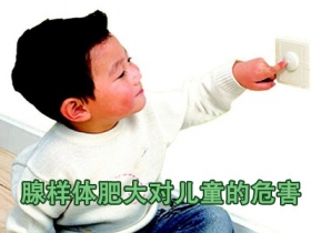 诊断检查声带小结纤维咽喉镜必不可少