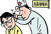 中耳炎的危害,你了解吗